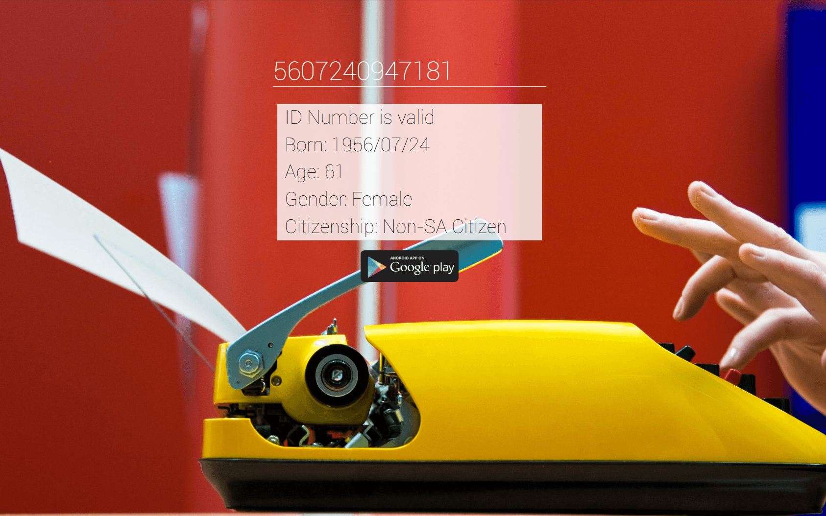 The Check ID SA website in 2017 with a simple ID validation form